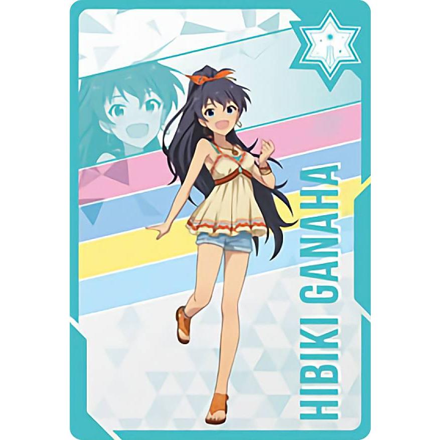 アイドルマスター 我那覇響 まんが王 特典：イラストカード［非売品］R-655 13N 我那覇響 (N ノーマル) 】 アイドルマスター スターリットシーズン