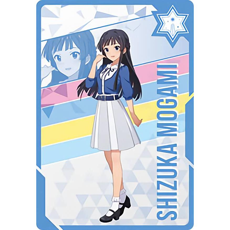 20N 最上静香 (N ノーマル) 】 アイドルマスター スターリットシーズン