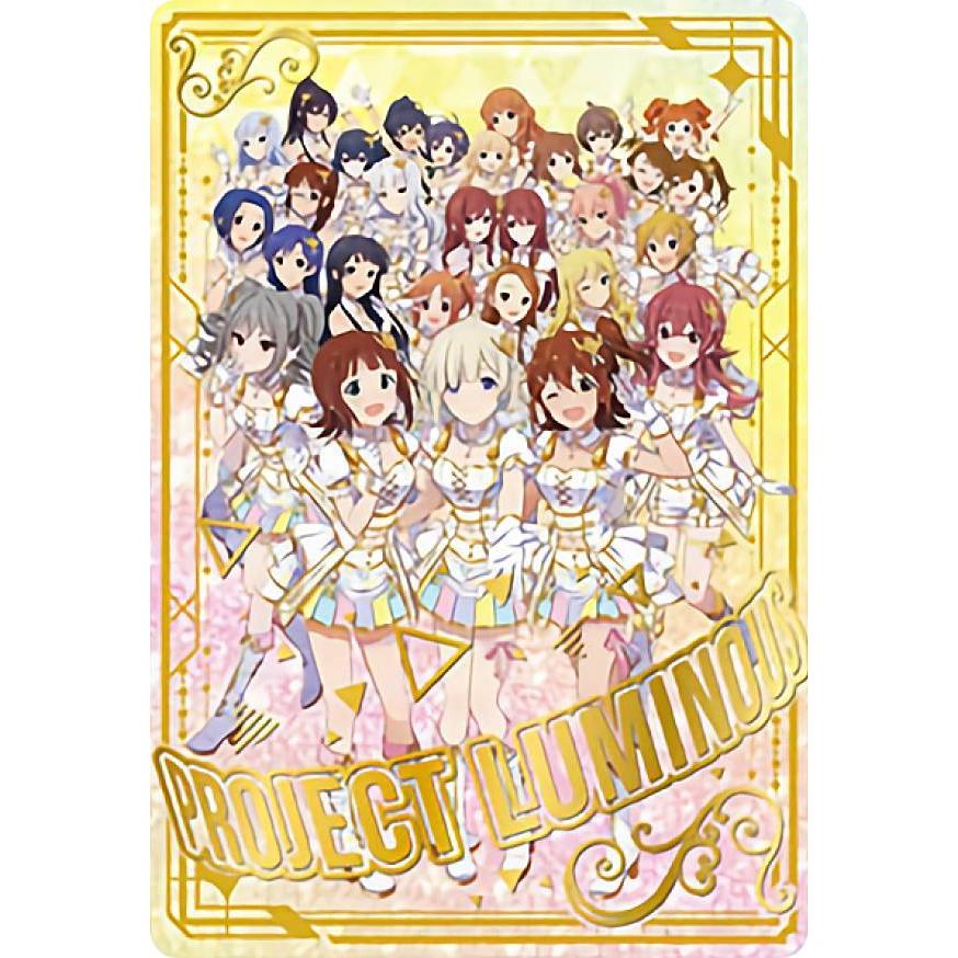 49UR プロジェクトルミナス (UR ウルトラレア) 】 アイドルマスター