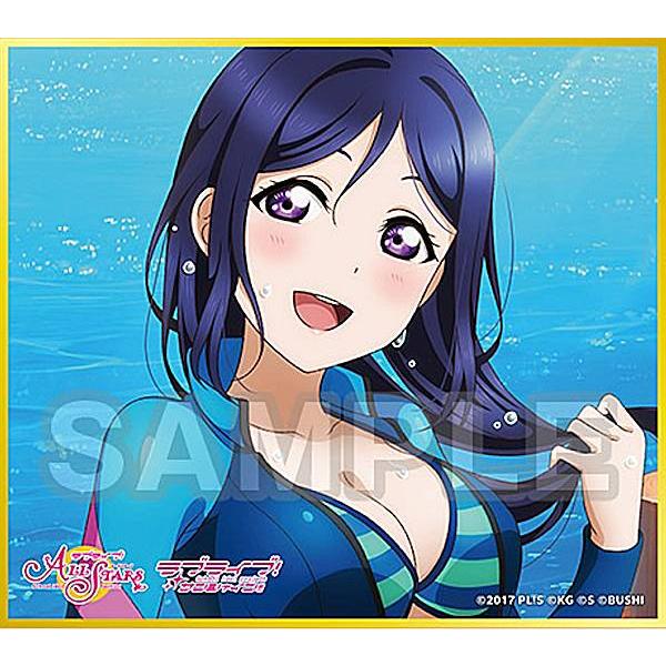 松浦果南】 ラブライブ!スクールアイドルフェスティバル ALL STARS