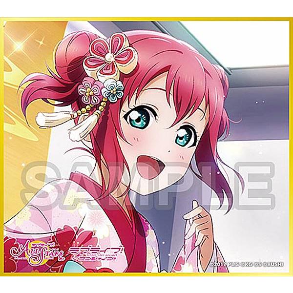 黒澤ルビィ】 ラブライブ!スクールアイドルフェスティバル ALL STARS