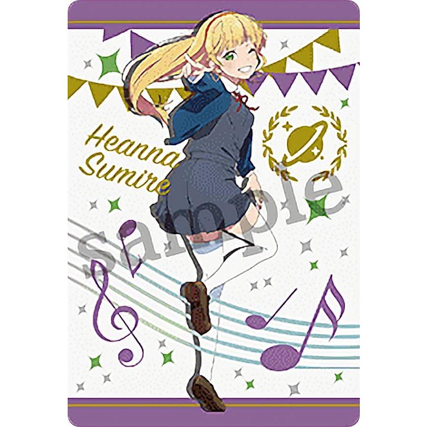 LS-04.平安名すみれ/制服(冬服)】 ラブライブ!スーパースター!! メタル