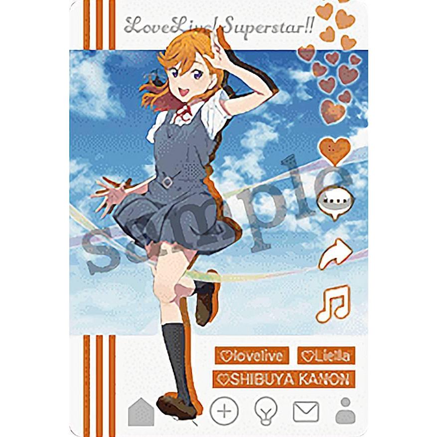 LS-06.澁谷かのん/制服(夏服)】 ラブライブ!スーパースター!! メタル