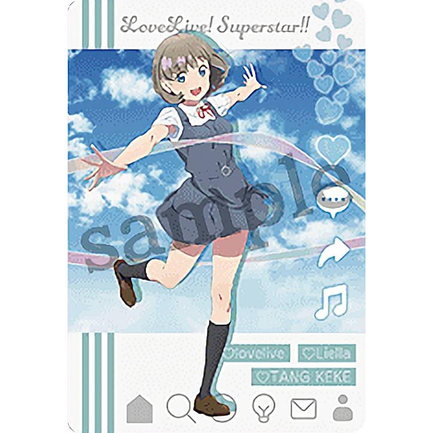 衣装スタイリスト　唐可可　sp スペシャルレア カード ✨美品✨ 衣装スタイリスト 唐可可 sp スペシャルレア カード