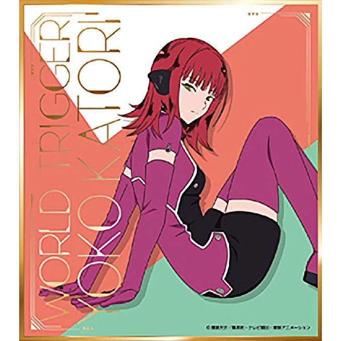 香取葉子】 ワールドトリガー ビジュアル色紙コレクション2