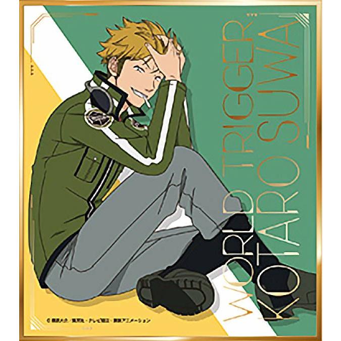 諏訪洸太郎 ワールドトリガー ビジュアル色紙コレクション2 2622s264wtt15 トレカショップ Lead 通販 Yahoo ショッピング