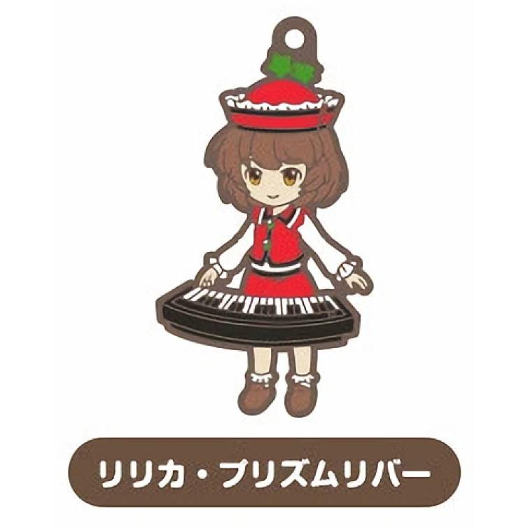 リリカ プリズムリバー 東方lostword カプセルsdラバーストラップ Vol 4 2622s313lwt02 トレカショップ Lead 通販 Yahoo ショッピング