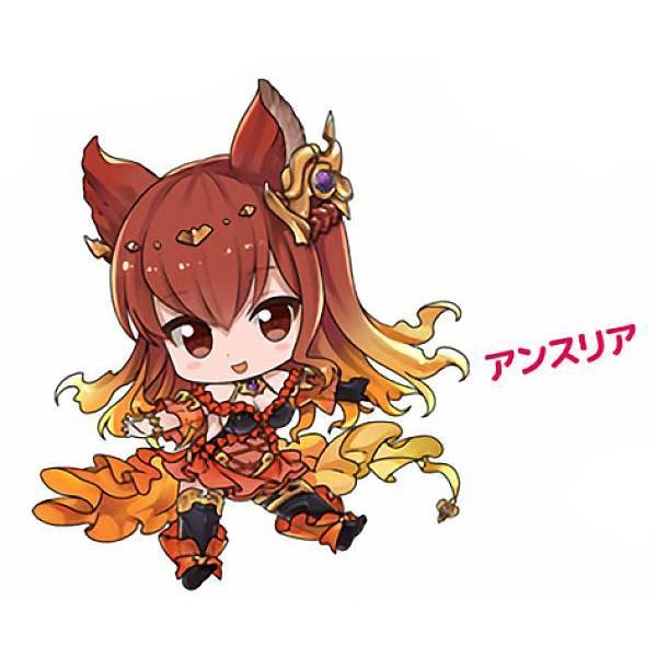 アンスリア】 グランブルーファンタジー ぺたん娘 トレーディング