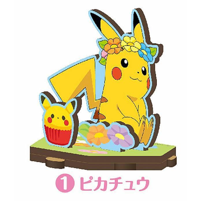 ピカチュウ】 ポケモン ポケットモンスター MDFトイキット : トレカ