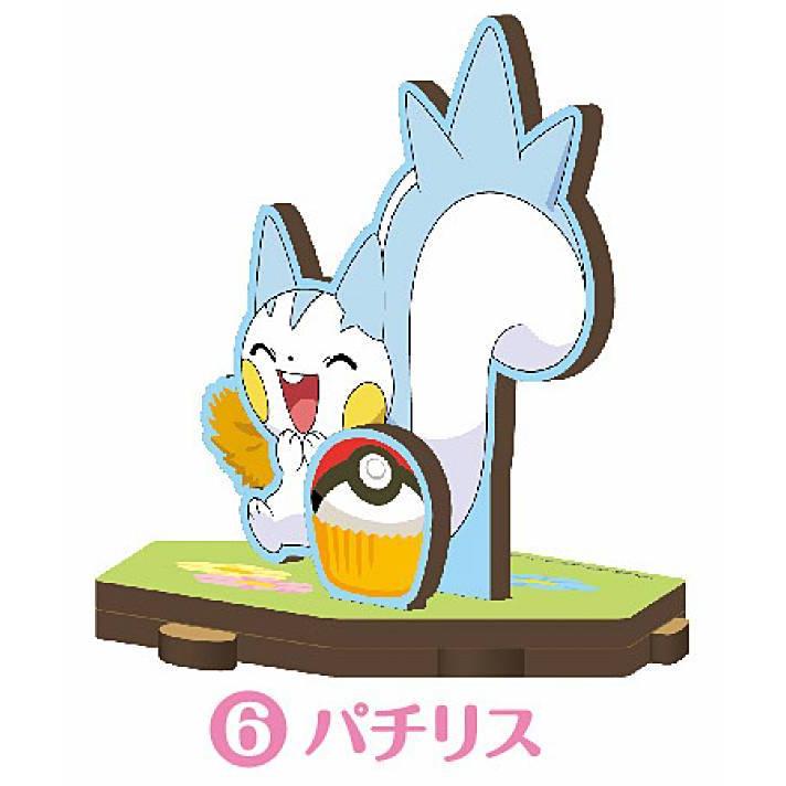 パチリス】 ポケモン ポケットモンスター MDFトイキット : トレカ