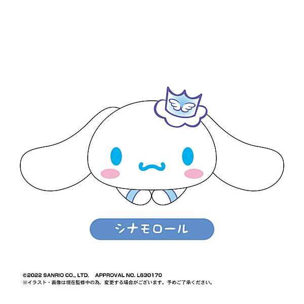 シナモロール キャラ】シナモロール]サンリオキャラクターズ はぐ