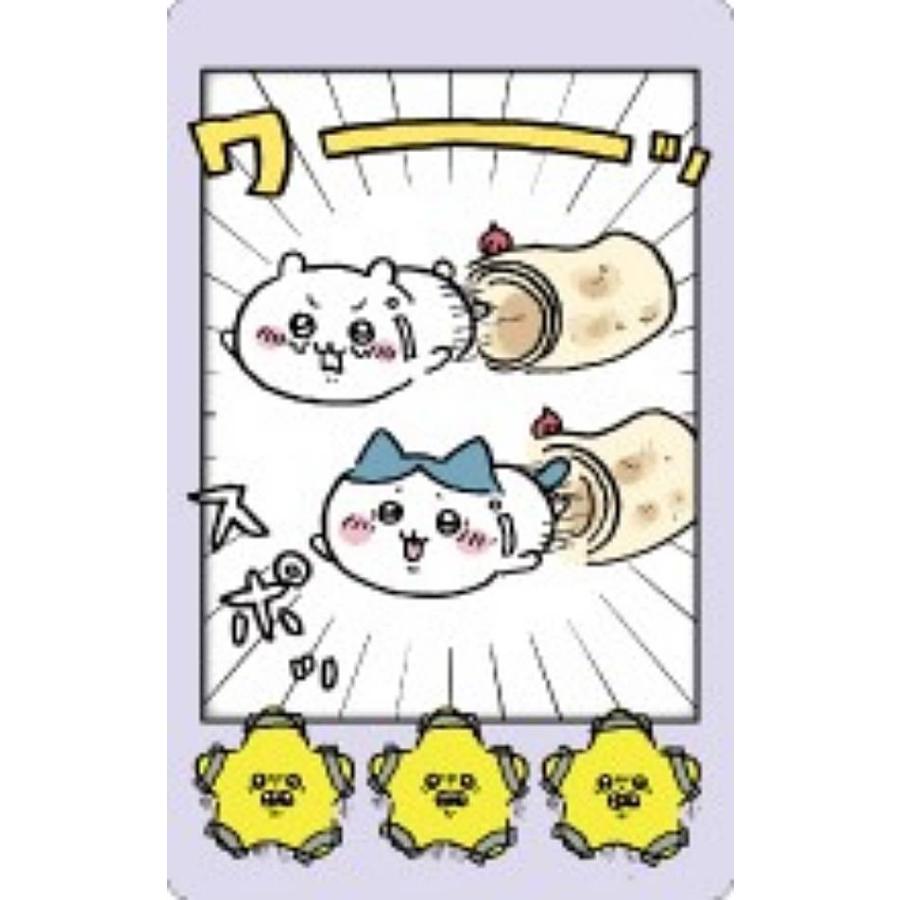 07.ちいかわ＆ハチワレ＆流れ星(ワーッ)】ちいかわ スナップマイド