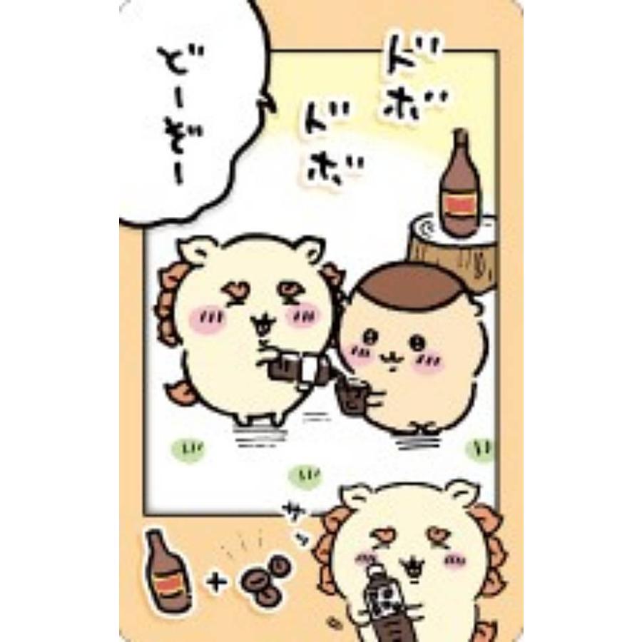 21.シーサー＆くりまんじゅう(どーぞー)】ちいかわ スナップマイド