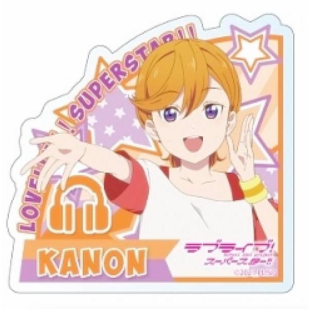 澁谷かのん】 ラブライブ！スーパースター！！ アクリルバッジ 練習着