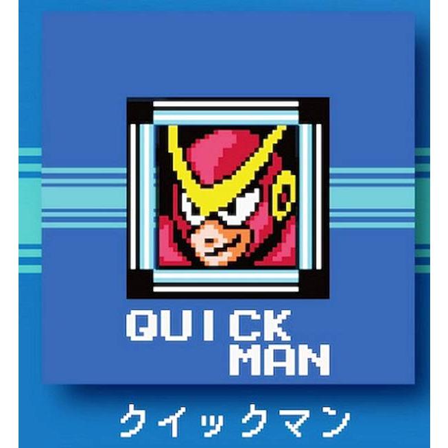 クイックマン】 ロックマン2 Dr.ワイリーの謎 ステージセレクト