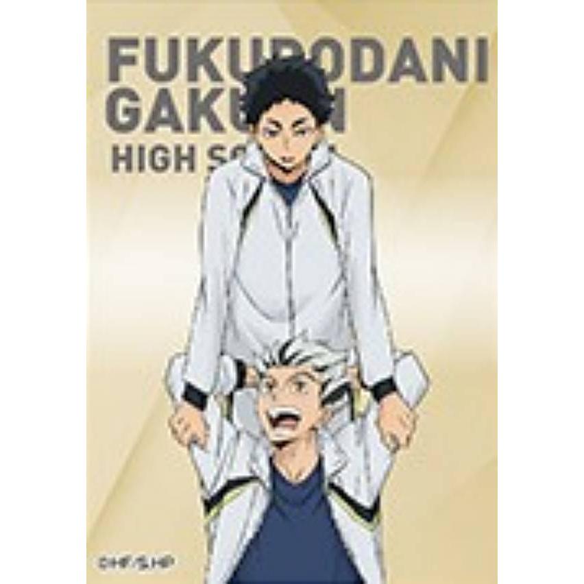 【希少】ハイキュー!! j-world 木兎光太郎 赤葦京治 Amazon.co.jp: ハイキュー 木兎光太郎 赤葦京治 クリアファイル