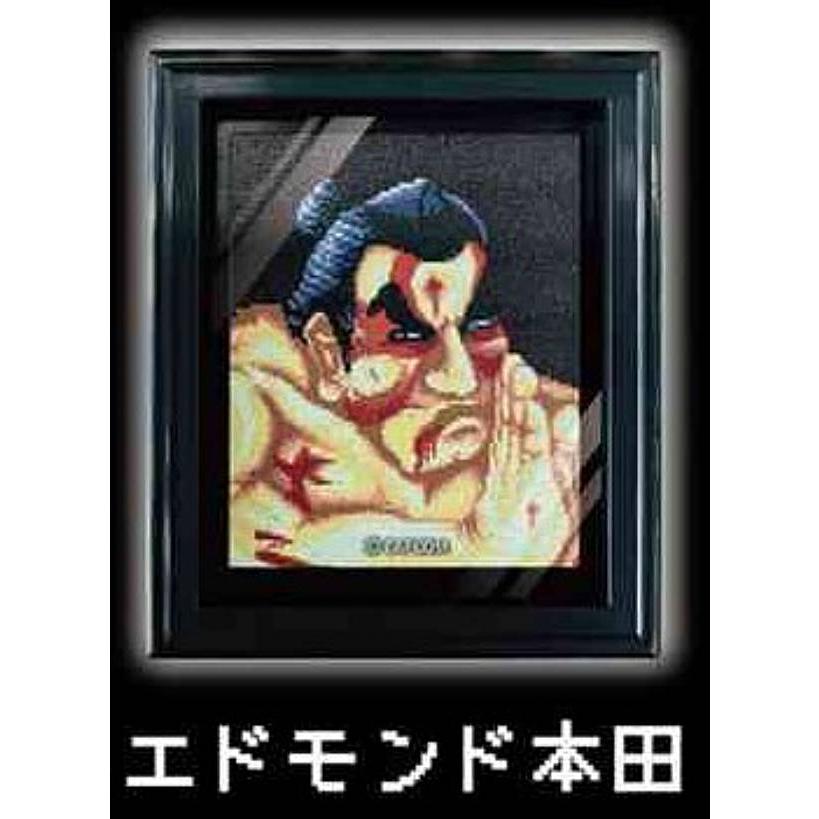 エドモンド本田】ストリートファイターII 負け顔 額縁マグネット