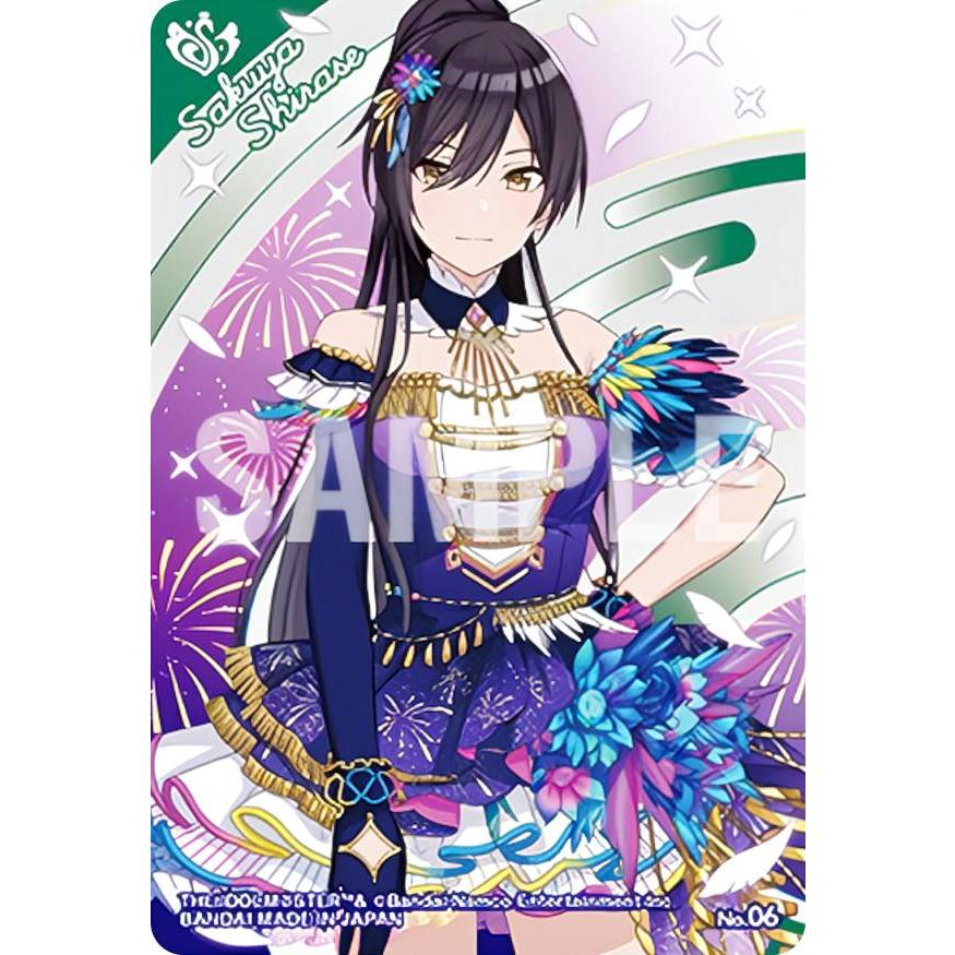 No.06 白瀬咲耶】 アイドルマスター シャイニーカラーズ クリア