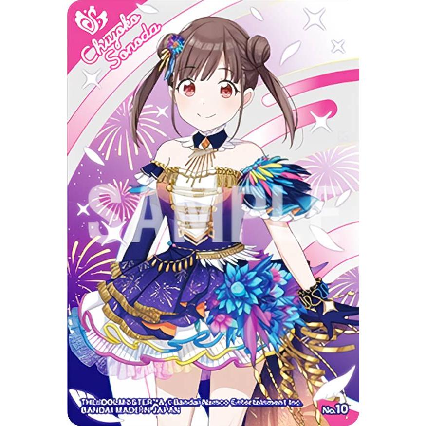 No.10 園田智代子】 アイドルマスター シャイニーカラーズ クリア