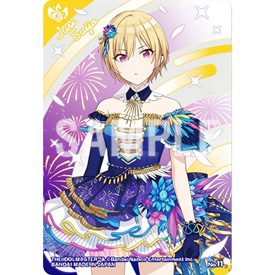 No.11 西城樹里】 アイドルマスター シャイニーカラーズ クリアカード