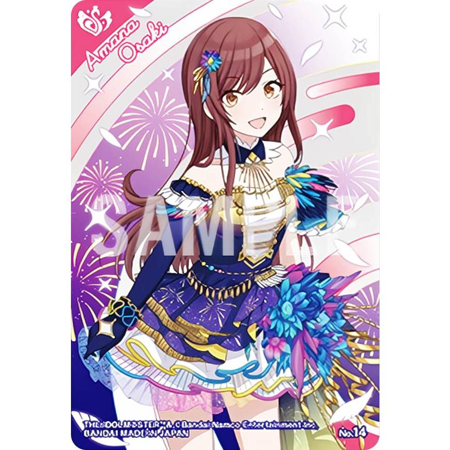 No.14 大崎甘奈】 アイドルマスター シャイニーカラーズ クリア