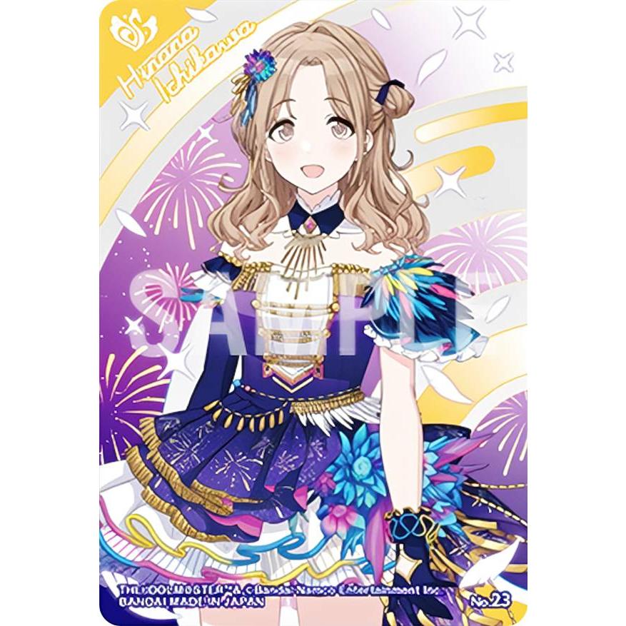 No.23 市川雛菜】 アイドルマスター シャイニーカラーズ クリア