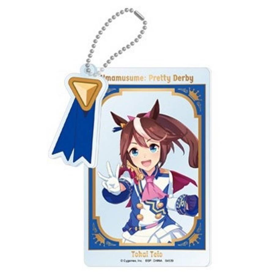 H賞 トウカイテイオー (クリアツインカードチャーム)】一番くじ ウマ娘