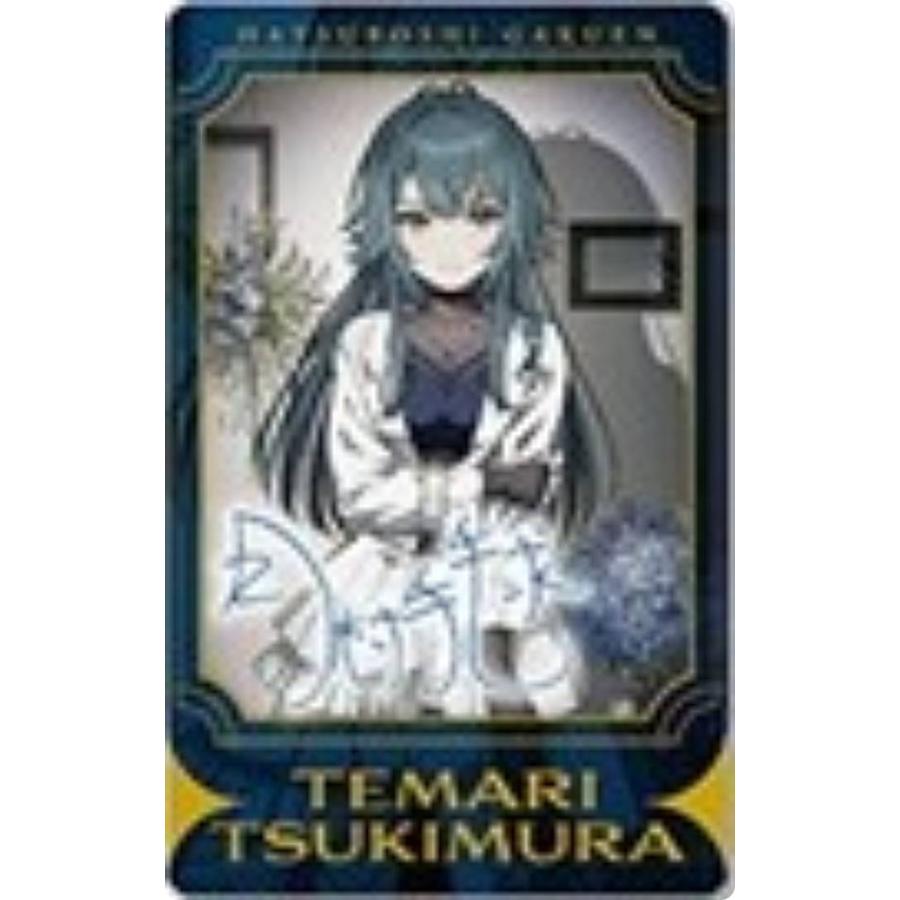 箔押し] 月村手毬B/スペシャル】学園アイドルマスター スナップマイド