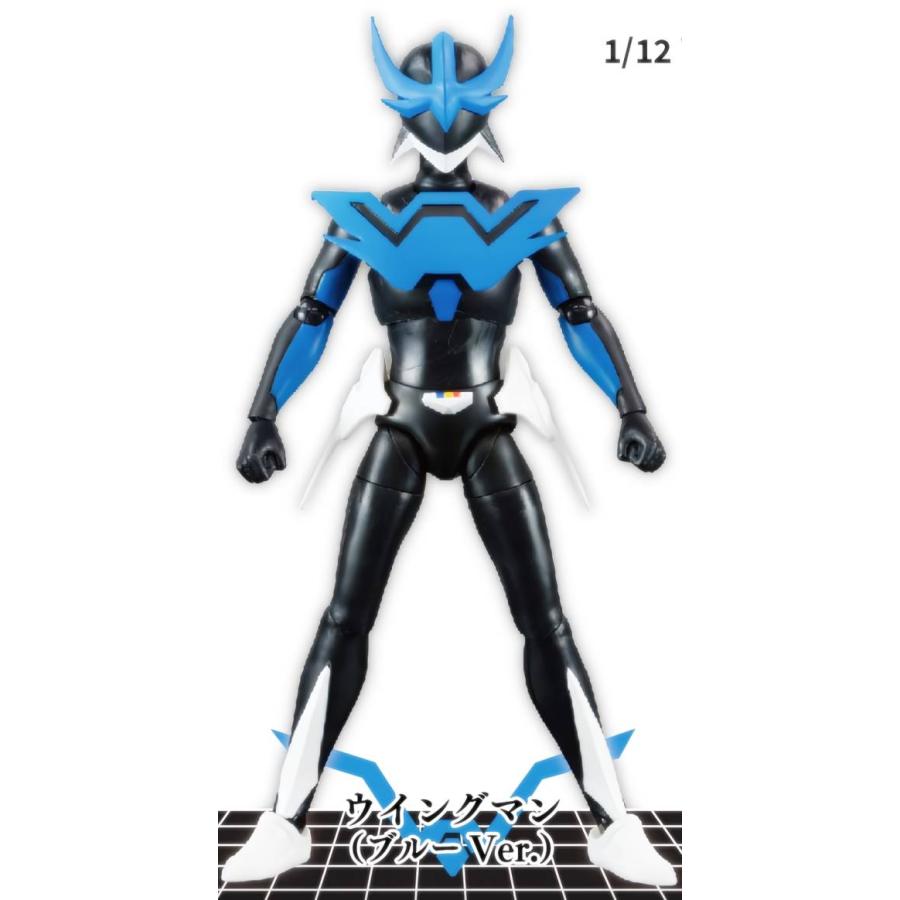ウイングマン（ブルーVer.）】 1/12可動フィギュアシリーズ