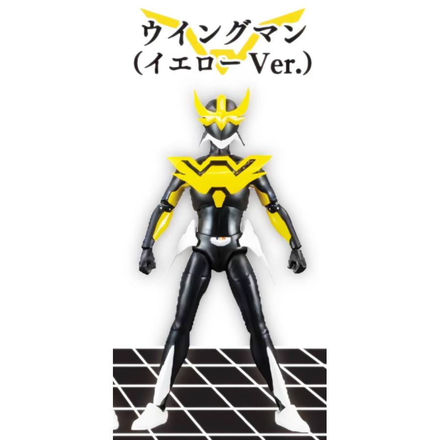 ウイングマン（イエローVer.）】 1/12可動フィギュアシリーズ