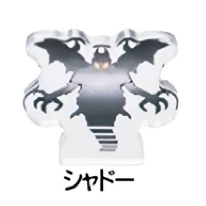 シャドー】 ドラゴンクエスト ミニアクリルブロックコレクション
