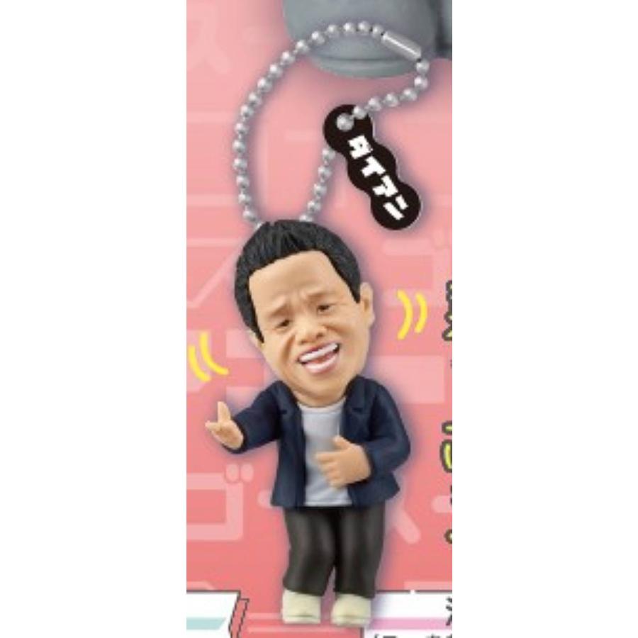 津田（スーを差し上げます）】ダイアン ゴイゴゴイでスーススーな