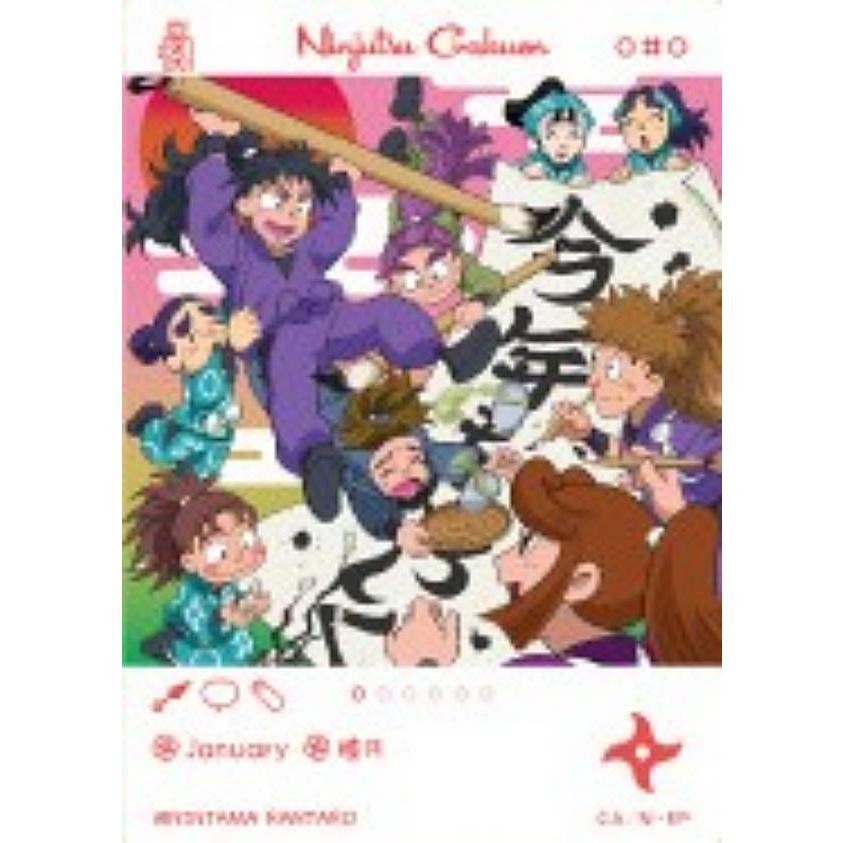 19.集合】忍たま乱太郎 EMOCA : トレカショップ LEAD. - 通販 - Yahoo