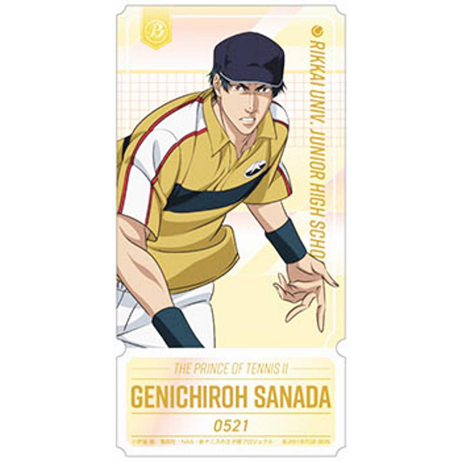 真田弦一郎】チケットライクコレクション 新テニスの王子様 : トレカ