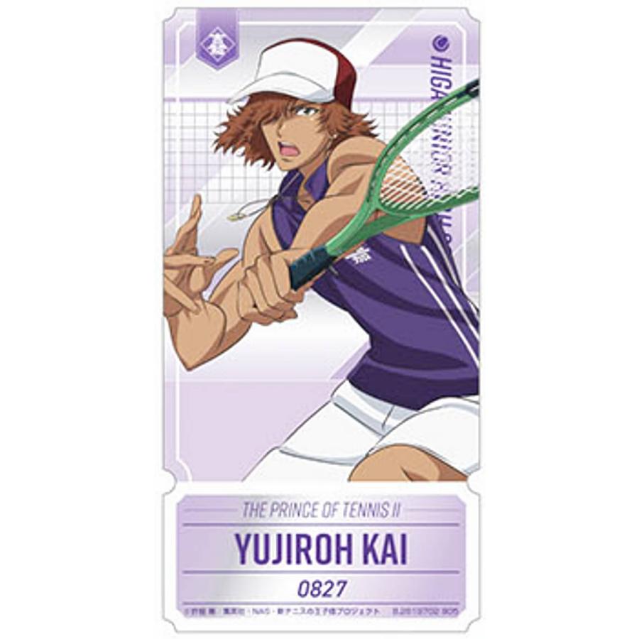 甲斐裕次郎　グッズ　まとめ売り 甲斐裕次郎】チケットライクコレクション 新テニスの王子様 : トレカ