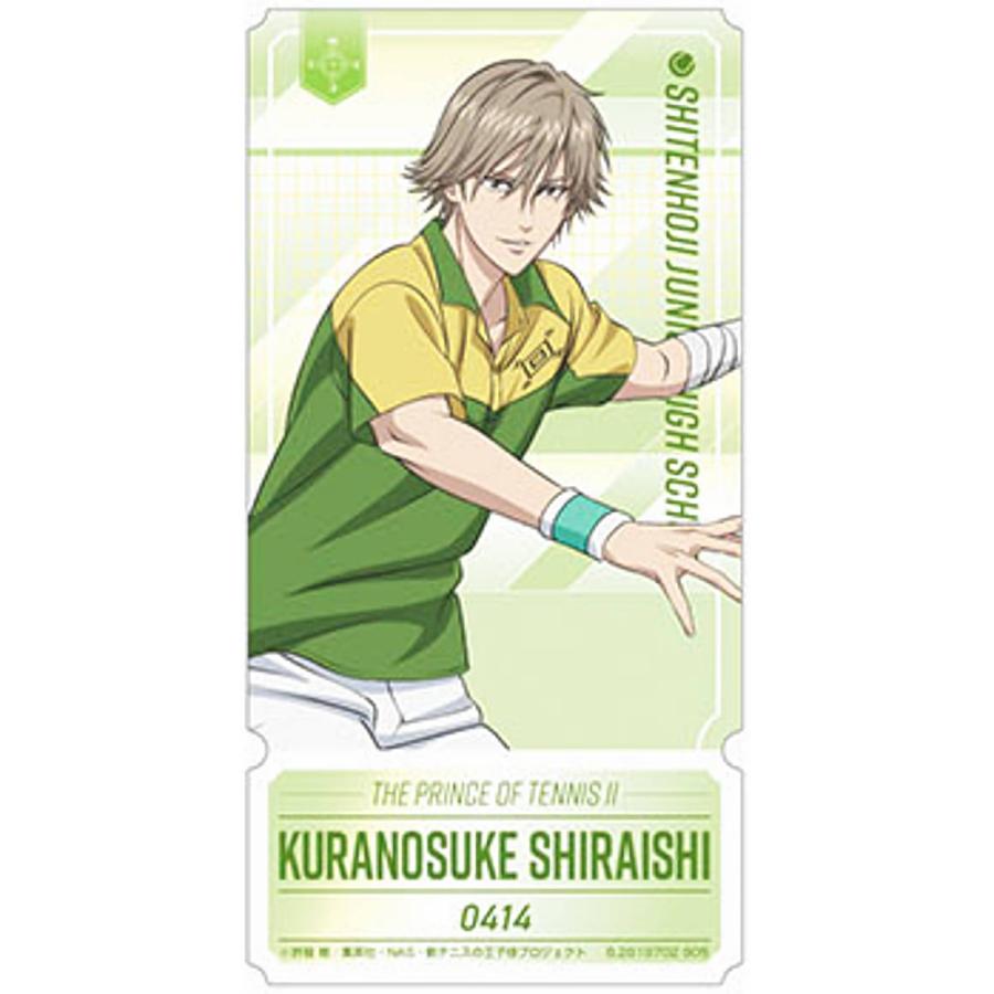 テニスの王子様 トレーディングカード 白石蔵ノ介 20050SR テニスの王子様TCG 白石