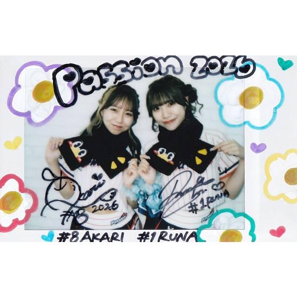 8/10】BBM プロ野球チアリーダーカード RUNA & AKARI (スペシャル