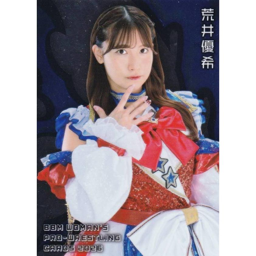 BBM 女子プロレスカード SP1 荒井優希 (インサートカード) 2026