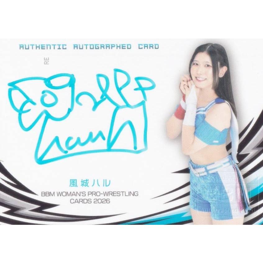 直筆サインカード 通常版 11/98】BBM 女子プロレスカード 風城ハル