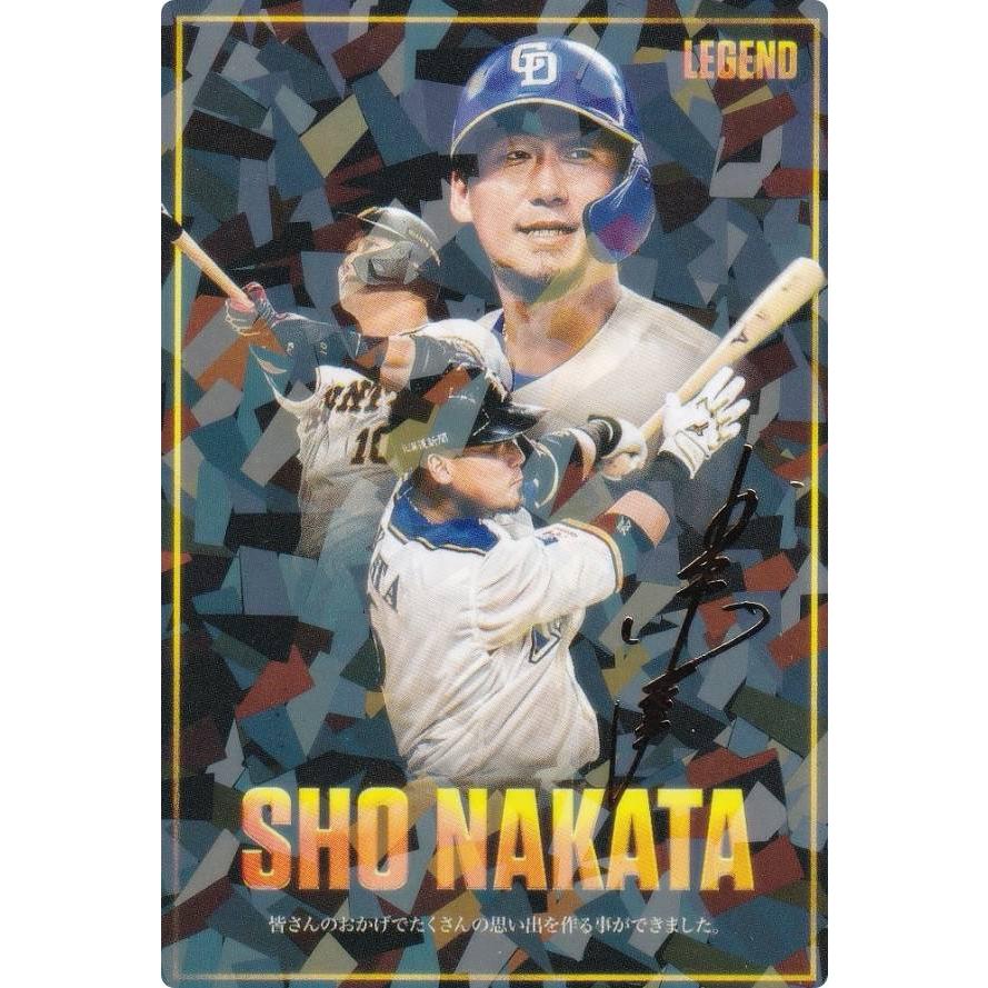 金箔サイン】プロ野球チップス2026 第1弾 L-3 中田翔 (中日/レジェンド