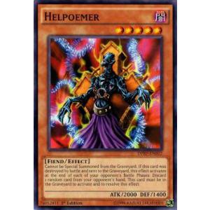 遊戯王 DPRP-EN032 地獄詩人ヘルポエマー(英語版 1st Edition 遊戯王 DPRP-EN032 地獄詩人ヘルポエマー(英語版 1st Edition