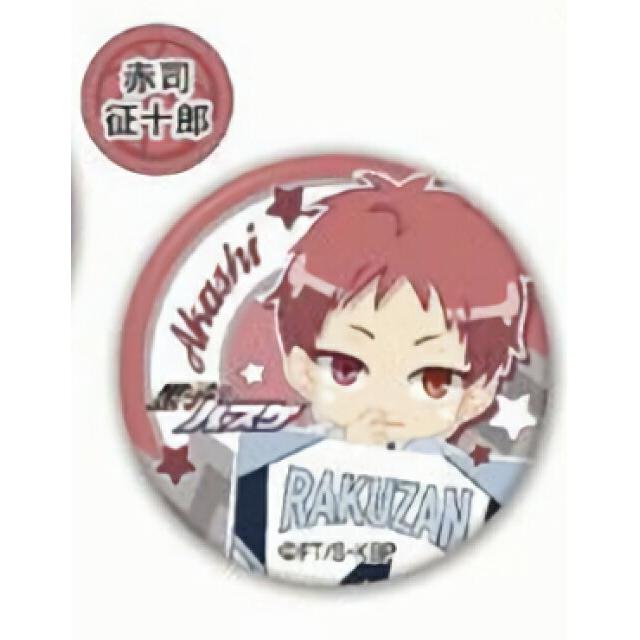 赤司征十郎 缶バッジ 黒子のバスケ アニメジャパン 缶バッジ 赤司征十郎 モーニング