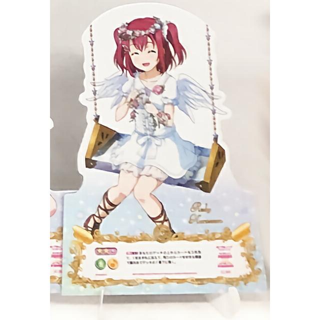 ルビィ スクコレ 天使編 黒澤 ルビィ (天使編) 】SIC-EX13 ラブライブ！スクールアイドル