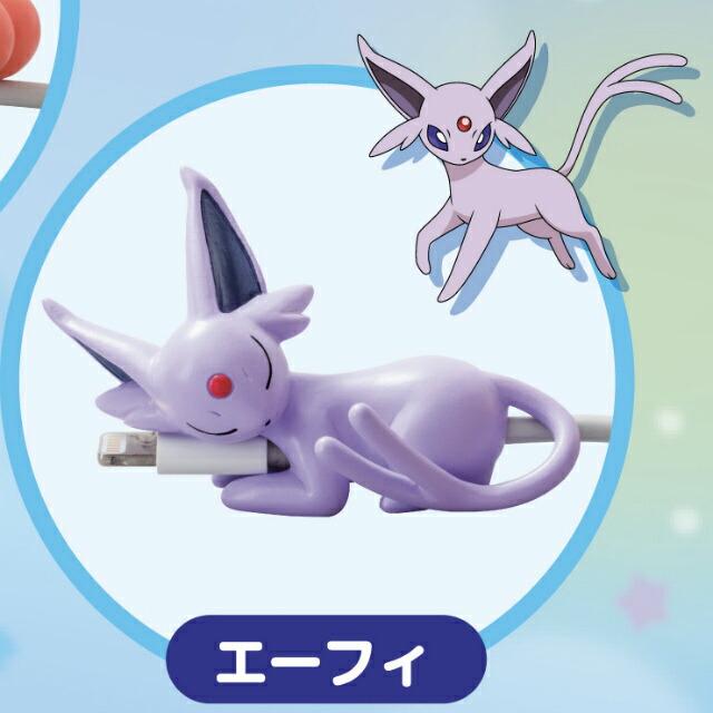エーフィ】 ポケットモンスター すやすや☆オン・ザ・ケーブル
