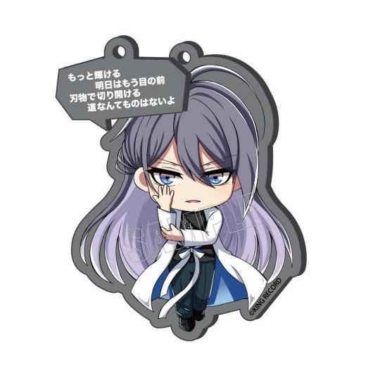 神宮寺寂雷 ヒプノシスマイク Division Rap Battle セリホルダーアクリルチャーム Vol 2 s527hmt07 トレカショップ Lead 通販 Yahoo ショッピング