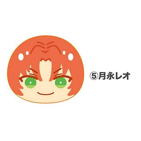 月永レオ】 あんさんぶるスターズ!! おまんじゅうにぎにぎマスコット