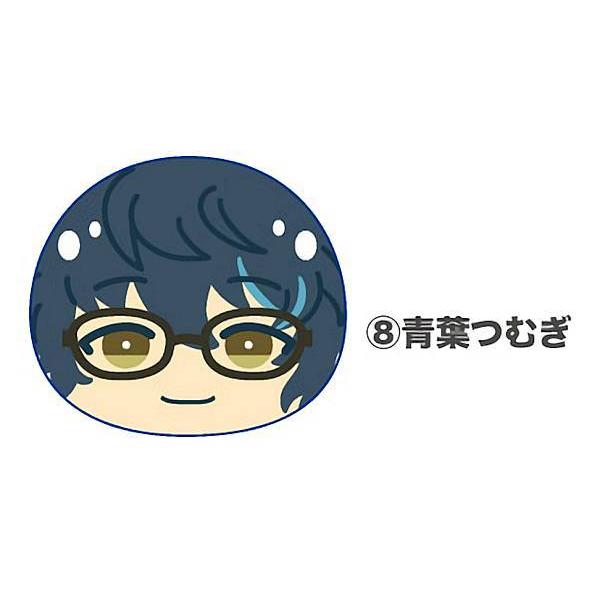 青葉つむぎ】 あんさんぶるスターズ!! おまんじゅうにぎにぎマスコット