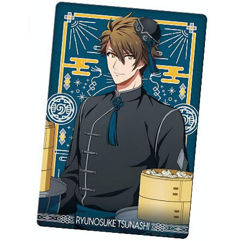 No 26 十龍之介 キャラクターカード Chainana Town アイドリッシュセブン ウエハース14 2711s97i7ut26 トレカショップ Lead 通販 Yahoo ショッピング