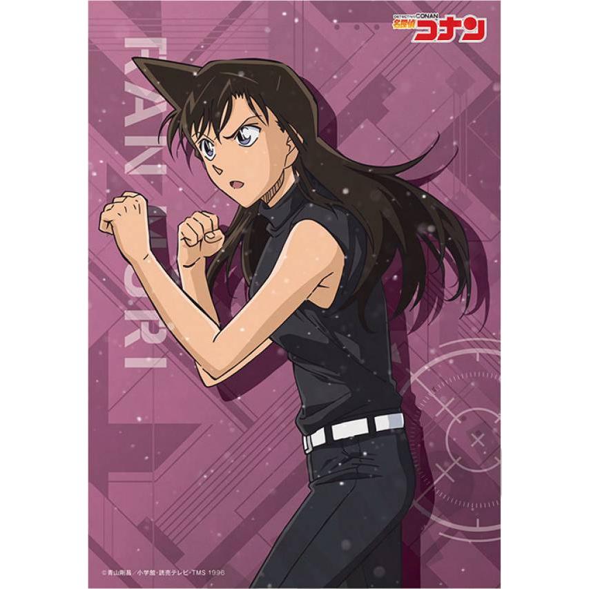 毛利蘭 (ブロマイド) 】 名探偵コナン ブロマイドコレクション 毛利蘭 (ブロマイド) 】 名探偵コナン ブロマイドコレクション