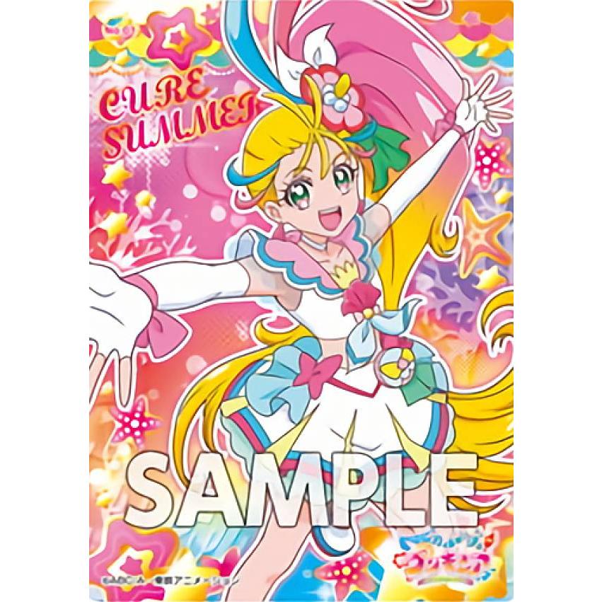 No.1 キュアサマー】 トロピカルージュ!プリキュア クリアカード